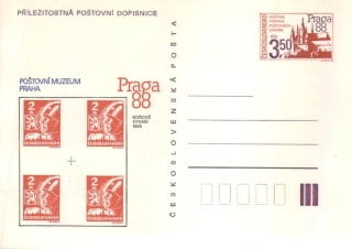 CDV 223/04