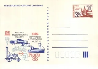 CDV 223/6