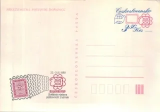CDV 224