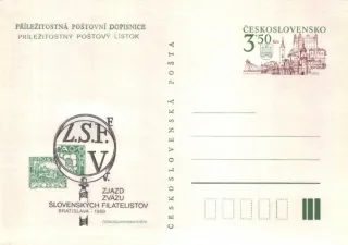 CDV 227