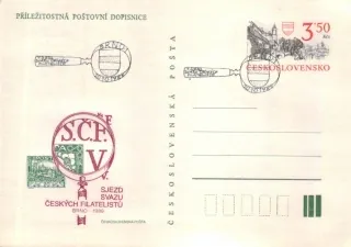CDV 228/1