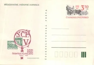 CDV 228