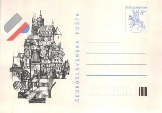 CDV 232