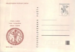 CDV 234