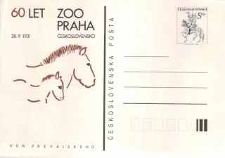 CDV 235