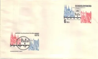 COB 045