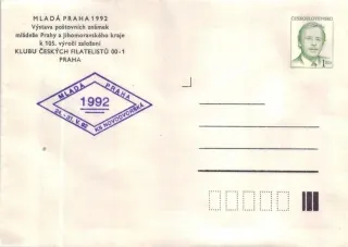 COB 092/2