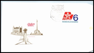 COB 068/2