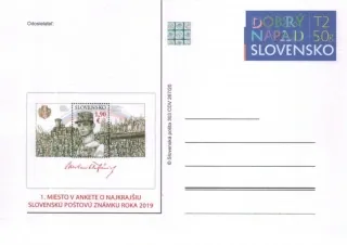 CDV 303