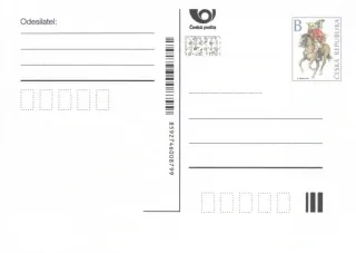 CDV