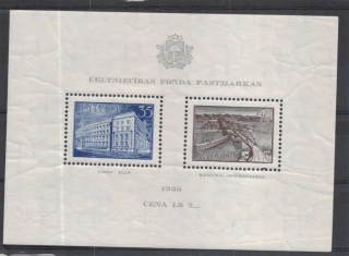 0262-0263 BL 1