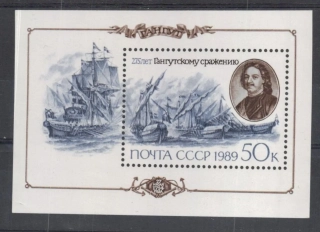 5979 BL 208