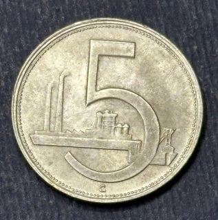 42a/ 1952 RRR - 5Kčs AL