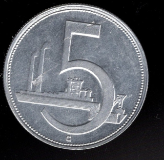 42a/ 1952 RRR - 5Kčs AL