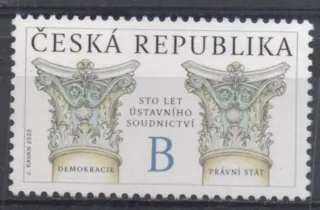 1063