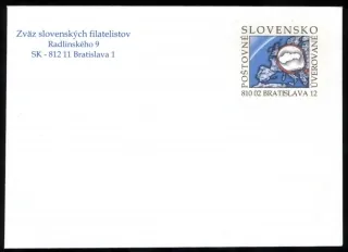 CSO 024 b