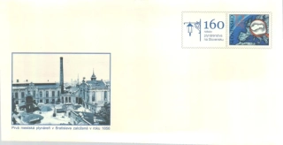 COP 005