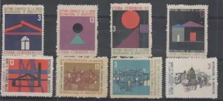 0864-0871