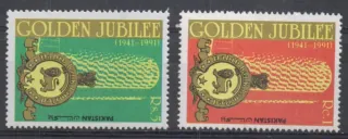 0825-0826