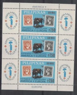 1207 BL 11