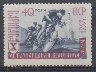1958 Šport