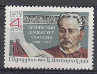 4427