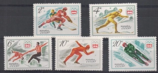 4444-4448 Šport