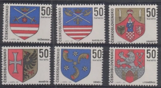 1792-1797**Znaky ČS Miest