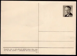 CDV 137 E