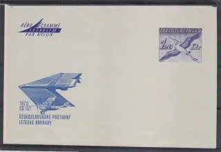 CAE 6