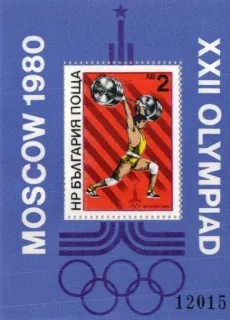 2883BL 101 Šport