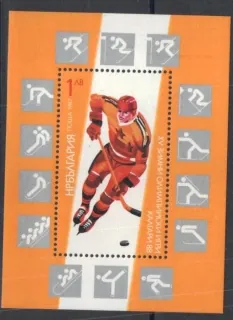 3621 BL 175 Šport