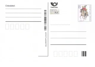 CDV/2020