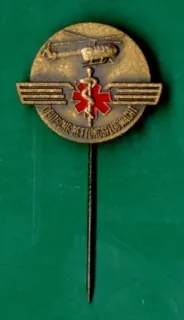červený kríž - záchranná služba