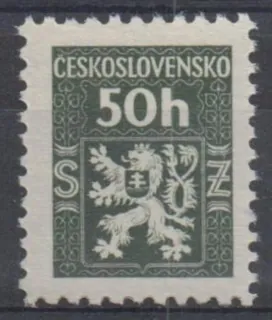 SL 1