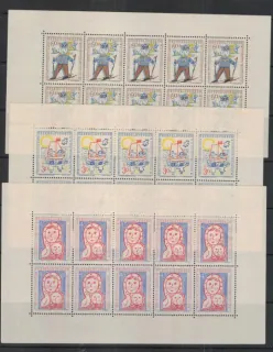 1023-1025
