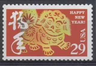 2436