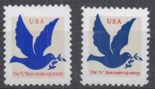2539-2540
