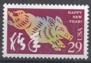 2541