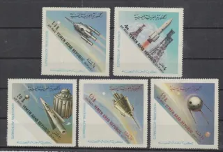 0316-0320 Kozmos