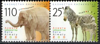 0588-0589 Fauna