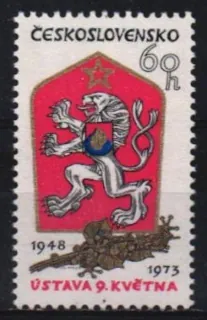 2029 V.V