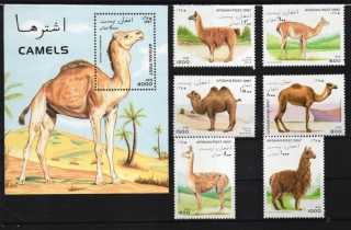 1712-1717 + 1718 BL 92 Fauna