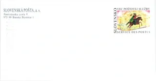 CSO 023