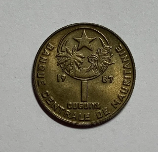 1 Ouguiya 1987