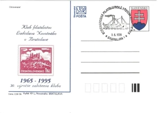 CDV 003/46