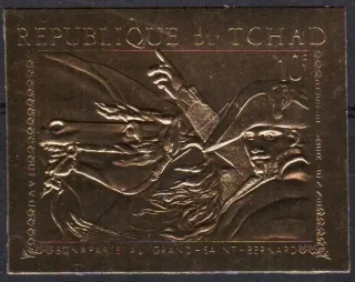 0417 B