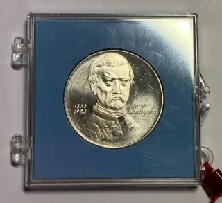 151 / 100 Kčs - 100. výročie úmrtia Sama Chalupky