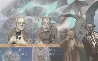 1091-92 Aršík