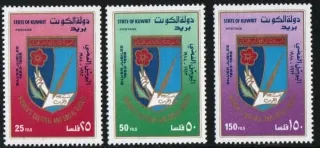 1150-52